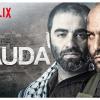 "Fauda" läuft mit Staffel 3 bei Netflix. Hier alles zu Start, Folgen, Handlung, Schauspieler und Trailer.