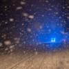 Schneefälle und Sturm haben am Dienstag zu einem sehr hohen Einsatzaufkommen im gesamten Dienstbereich des Polizeipräsidiums Schwaben Süd/West geführt.  