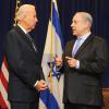 Als Vize-Präsident traf Joe Biden (links) den israelischen Premier Benjamin Netanjahu unter anderem 2010 in New Orleans. 