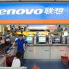 Lenovo macht Geschäfte mit Smartphones und Tablets.