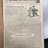 Seit der ersten Ausgabe der Donau-Zeitung vom 2. Januar 1950 hat sich einiges getan – in der Welt ebenso wie in der Zeitungsbranche. Eines ist aber gleich geblieben: Auch damals stiegen am Jahresanfang die Spritpreise.  