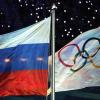 Russische Flaggen bei Olympia – dieses Bild wird es in Pyeongchang im Februar 2018 nicht geben.