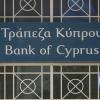 Wen diese Maßnahmen treffen, ist klar: ausländische Anleger. Zyperns Bewohner sind nicht reich. 