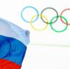 Das IOC hat eine Empfehlung über die Zulassung russischer und belarussischer Athleten bei internationalen Wettbewerben veröffentlicht.