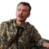 Separatistenführer Strelkow ist in Wahrheit ein Russe