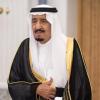 Der König von Saudi-Arabien, Salman bin Abdelasis al-Saud.