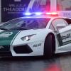 Dubais Polizei fährt Lamborghini - Warum? Weil es geht!