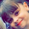 Saffie-Rose Roussos, 8, ist wohl das jüngste Todesopfer.