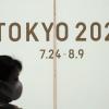 Die Olympischen Spiele in Tokio sind wegen der Corona-Krise mehr als fraglich.