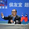 Der Präsidentschaftskandidat von Taiwans Kuomintang-Partei, Hou Yu-ih, setzt nach eigenen Worten auf Abschreckung, Dialog und Deeskalation.