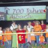 14 Kinder aus Asbach sangen ein Lied auf ihren schönen Ort und trugen beim Festauftakt auch ein Gedicht vor. 