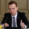 Russlands Ministerpräsident Dmitri Medwedew hat in drastischen Worten eine neue Ost-West-Konfrontation bei der Münchner Sicherheitskonferenz beklagt.