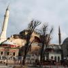 Neuer Reisehinweis für die Türkei: Das sagen Veranstalter