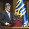 Hat seine Türkei-Reise abgesagt: Ukraines Präsident Petro Poroschenko.