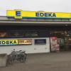 Der Edeka-Supermarkt im Fachmarktzentrum an der Donauwörther Straße 110 schließt im Januar. 