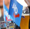 Streitigkeiten innerhalb der rechtspopulistischen AfD führten zum Abbruch der Klausurtagungen im Bayerischen Landtag.