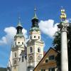 Bischof Bruno von Kirchberg wurde in der Mitte des Dom von Brixen bestattet.