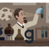 Das heutige Google Doodle wird zu Ehren des Geburtstages von Rudolf Weigl geschaltet. Hier lesen Sie alle Informationen dazu im Überblick.