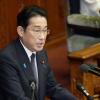 Ministerpräsident Fumio Kishida wird das Kabinett umbesetzen.
