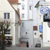 Kuhturm Günzburg
Der Günzburger Kuhturm ist eines der Wahrzeichen der Altstadt.
