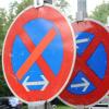 Schilder können bald aufgestellt werden: In Unterwiesenbach soll ein Halteverbot kommen. 