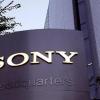 Sony-Zentrale in Tokio. dpa