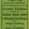 Das Kaufhaus Landauer warb nicht nur mit seinem Warenangebot, sondern auch mit dem Erfrischungsraum. Auch Kunden, die nur schauen wollten, waren in der „Sehenswürdigkeit“ willkommen. 
