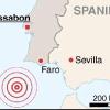 Erdbeben erschüttert Portugal und Spanien