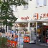 Der Drogeriemarkt Müller in der Friedberger Ludwigstraße wird im Internet zur Miete angeboten. Vor einem Jahr hieß es, die Schließung sei vom Tisch. 	