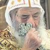 Papst Shenouda III