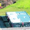 Die Spielothek Merkur in Jettingen-Scheppach ist nun mit einer Photovoltaikanlage ausgestattet. Foto: Photo-Tipp 