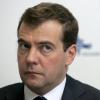 Auch der damalige russische Ministerpräsident  Dimitri Medwedew geriet in den Fokus von Alexej Nawalny. In einem Video bezichtigte ihn der Oppositionspolitiker 2017 der Korruption. 