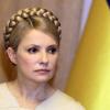 "Die EU ist tief enttäuscht," sagte eine Sprecherin der EU-Außenbeauftragten zur Veurteilung der früheren ukrainischen Ministerpräsidentin Julia Timoschenko  wegen Amtsmissbrauchs.