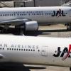 JAL erhält weitere Überbrückungskredite