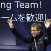 Pressestimmen zu Vettel: So feierte die Presse Sebastian Vettel nach seinem Weltmeister-Titel 2011.