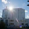 Der Forschungsreaktor FRM II der Technischen Universität TU München hat den zulässigen Jahresgrenzwert an Radioaktivität überschritten. 