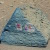 "Curiosity" entdeckt unbekannte Gesteinsart: Der Marsrover "Curiosity" hat eine bisher unbekannte Gesteinsart auf dem Mars gefunden. 