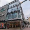 Eine weitere Tochtergesellschaft der Signa-Gruppe, die Kaufhof Galeria in Ulm betreibt, ist pleite: Die Zukunft für den größten Einzelhändler in Ulm wird immer düsterer.