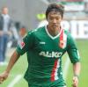 Jeong-Ho Hong stehtb dem FC Augsburg vorübergehend nicht zur Verfügung.