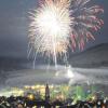 Vom 8. bis 12. Juli feiern die Bopfinger ein besonderes Jubiläum: 200 Jahre Ipfmesse, mit einem Feuerwerk an Programmpunkten und einer ganzen Reihe von Superlativen. 