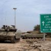 Panzer der israelischen Armee in der Nähe der Grenze zum Gazastreifen.
