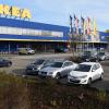 Drei Riesen wollen sich in Gersthofen noch vergrößern: Das Möbelhaus Ikea will seine Verkaufsfläche um 1500 Quadratmeter vergrößern.