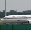 Das Flugzeug des thailändischen Königs sitzt 2011 am Münchner Flughafen fest. Die Maschine wurde damals gepfändet, um Geld von Thailand einzutreiben.