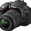 Die D5300 ist Nikons erste Spiegelreflex mit eingebautem GPS und WLAN.