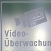 In privaten Gebäuden in Augsburg – etwa in der City-Galerie – gibt es schon Videoüberwachung. Auf öffentlichen Straßen und Plätzen werden derzeit noch keine Bilder aufgezeichnet. 