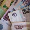 Russische Rubel-Banknoten: Oligarchen, die Putin unterstützen, sollen es auch in Deutschland bald schwerer haben.