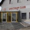 Vor dem Eingangsbereich des Musik-Clubs "Spectrum" in Augsburg soll sich im Dezember vergangenen Jahres eine brutale Gewalttat abgespielt haben. 