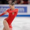 Kristina Isaev hat das Kürfinale bei Eiskunstlauf-WM verpasst.