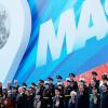 Am Tag des Sieges ist die Militärparade auf dem Roten Platz in Moskau der traditionelle Höhepunkt, wie hier im Jahr 2023.