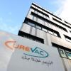 Das Logo des Biotechnologieunternehmens Curevac, aufgenommen vor dem Firmensitz. Curevac entwickelt Impfstoffe auf Basis der mRNA Technologie.
